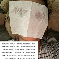 ÿ���˶����Լ��Ķ�ʮ����ʹ��