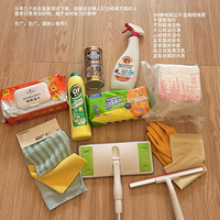 �������尮�õ����������˴�ɨ���������޺޵���Ҫ����