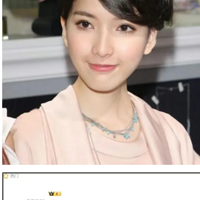 Ů�ǳ¿���ŭ��̨ý�������ڣ�����д�����飬�ܾ�����׷����Ĩ��