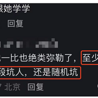 �ַ����ˣ�������ִ��ˣ�