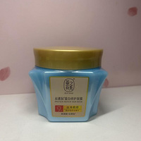 ��������Ĥ������ȥ��������Ҳ��֮ǰ˳��ζ�����Ƿ���ζ