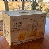 �Ķ��˺ܾõı�������ȥɽķֱ�����£��ʸ���ĺܺ�