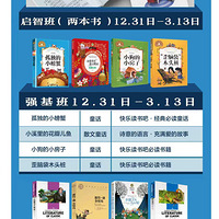 ������������ö�Ӫ�����������Ķ������ˣ�12��31�տ��Σ�