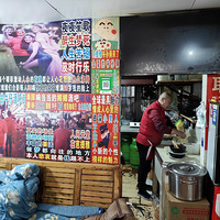 ̼ˮ��ը~DDK����һ��̼ˮ֮��