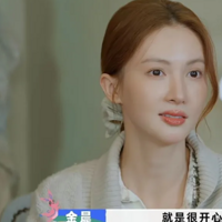 ��ΰ����Ȧ���ˣ����ڿ�������õļα�����������ôƴ��