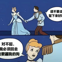 Ϊʲô�����˲����׳��죿