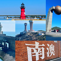 ֱ��:����ϱ���γ��Ǻ��ϰĵ���