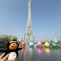 ���ſ��ݳ������ι���