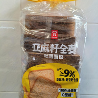 ɽķ���ȫ����˾���Ҳ̫�����ˣ�������ȫû����