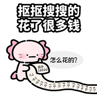 2025�������޷��滨������һ��Ǯ�Ƕ��٣�������ʲô�ˣ�