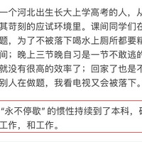 һ���ӱ��ĺ��ӣ�����27������ѧ������Ϣ