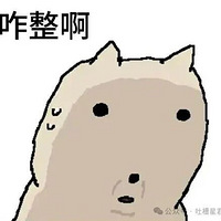 �����Ѹ��ұ����̲裬ȴ��ע����Ը���롭��������ˬ��