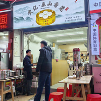 ̼ˮ��ը��Ŀǰ�������������һ����ɽ����