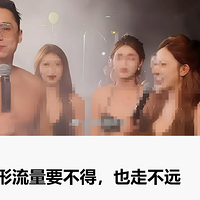 �Ȼ����ɶԲ���ֱ����4400���˿�������ˣ�