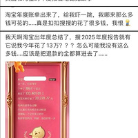 ���ź��Ա�����ȱ��濰�ȹ����£����Ļ�����ô��Ǯ