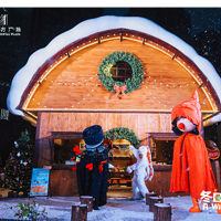 �󶼻ᶫ���㳡����ͯ�����ʥ��������ḻ�����������Ŷ