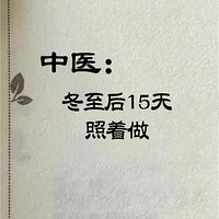 ������15�죬������ô����