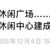 ���ֱ������������԰���������ֵĸϳ��أ��������ȫ�㶨