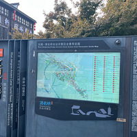 ����С����ˮ