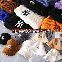 ��MLB�ﶬñ�Ӻϼ�����Ů���¿֧��һ��һ��ɨ�����