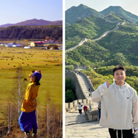 ��00��������������ţ����ˣ�