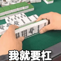 ��1223ֵ����ޱ��������102Ƭ44�����������޻���Ĥ12Ƭ37.5