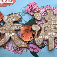 ȥ�����������Ҳûѧ��