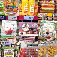 ɽķ�ǲ���û��ƿ���ڰ��������˺ö���Ʒ��������û���������