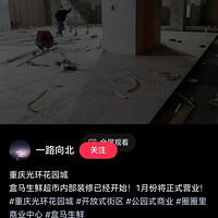 �������������빫԰�⻷�ˣ�