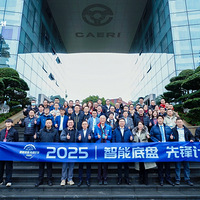 �ӳ����������Ա�׼Ϊ�ߣ�2025���ܵ����ȷ�����о��ɹ�����