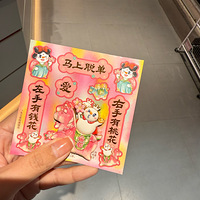 ����С�۾����ҵĿ����䷽