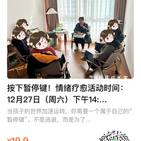 ����ļ��������ͣ����ADHD/ ASD��ͯ�ҳ������������