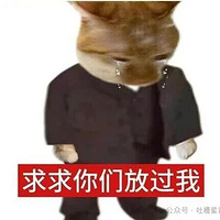 ��Ϊ�ϰ໰̫�࣬���ϰ������λ������Ȼ������˵��Ķ����࣡