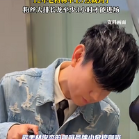 �����ŵ���ų������źų���400Ԫһ���������賿ȥ���ء���