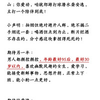 ˰��70w+�ȶ�����/����˰֤������һ�����ĵ������������ļ�