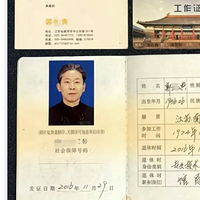 �Ͼ�������¼�Խ��Խ���ˣ��ղؽ硰��ϮӨ��ϸ�ڸ���ˮ��