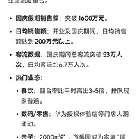 ����ʱ������Ӳ���������趼�ϲ����ˣ�