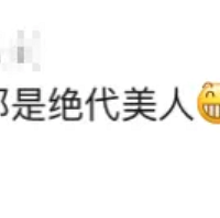 �����˧�磬��Ȼ��ô�ܲأ�