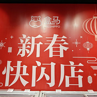 ���λ㹺�﹫԰���������꿪ҵ�ˣ��䶳��ʳ���ģ������ֿ�����