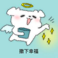 ԭ����ϸ�۲��������ô��Сϸ�ڣ���Щ���е�·�ƶ��ÿɰ���