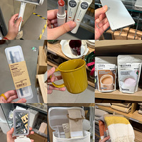 �ײ�muji���õ�9���ﶬ�ر�Ʒ���㻹�ж��ٺö������Ҳ�֪����