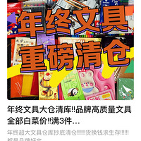 �����ľ���֣���3���������ڻ�����ʱ����ѧ�۸��ߣ�