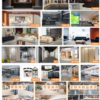 2026��װ���򽨲ġ���������ĩ����ף�