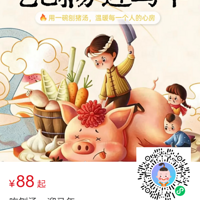 Ԫ���������������涪ɳ���������ظ�������׹