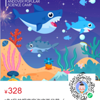 ��������+1��Ԫ��ҹ�޺�����뺣�๲�ߣ����Ұ���ҹ�ú�����