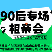 ������90��ר�����׻�ɽ���Ů���ֳ��������пյ�Ů����ֱ����Ŷ