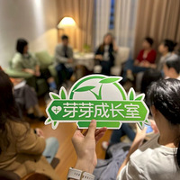 ADHD������Ҫ������ѯ�𣿸��ҳ���һ�ݿ�ѧ�ж�ָ��