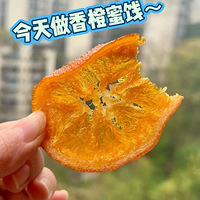 �ѷ����������������걬�����