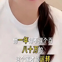 ��ѧ�����������飬���ض������һ��ٰ�ʮ�򲻹�����������ٹ���