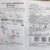 Ц���ˣ�00����ʦ���Ծ��ж����